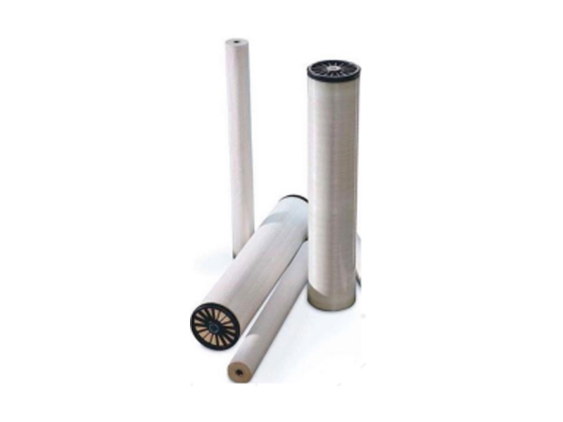 Nanofiltration membrane